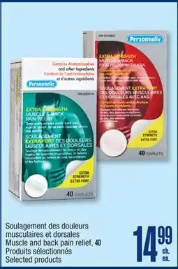 Jean Coutu Personnelle Muscle and back pain relief, 40 offer