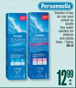 Jean Coutu PERSONNELLE Sea water solution for children and adults offer