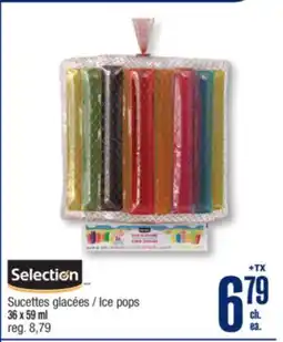 Jean Coutu Ice pops offer
