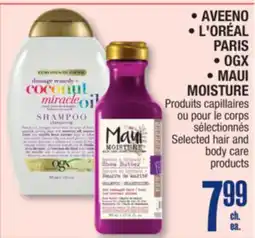 Jean Coutu • AVEENO • L'OREAL PARIS • OGX • MAUI MOISTURE offer