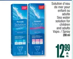 Jean Coutu Sea water solution for children and adults Vapo. / Spray offer