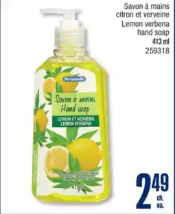 Jean Coutu Lemon verbena hand soap offer