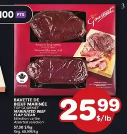 Marches Tradition TOP GOURMET MARINATED BEEF FLAP STEAK offer