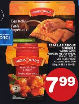 Marches Tradition WONG WING FROZEN ASIAN MEAL offer