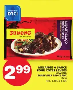 Marches Tradition SUWONG SPARE RIBS SAUCE MIX offer