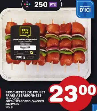 Marches Tradition PRIX CLUB FRESH SEASONED CHICKEN SKEWERS offer