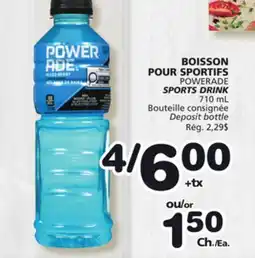 Marches Tradition POWERADE SPORTS DRINK offer