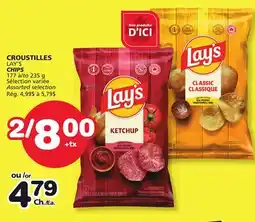 Marches Tradition LAY'S CHIPS offer