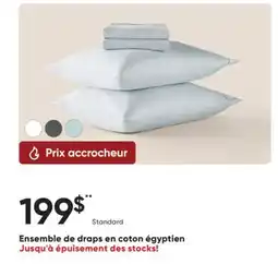 Dormez Vous Ensemble de draps en coton égyptien offer