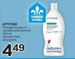 Brunet ATTITUDE Détergents pour la vaisselle sélectionnés offer