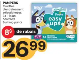 Brunet PAMPERS Culottes d'entraînement offer