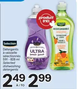 Brunet Détergents à vaisselle offer