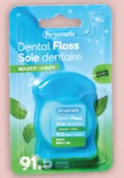 Brunet PERSONNELLE Produits dentaires sélectionnés offer