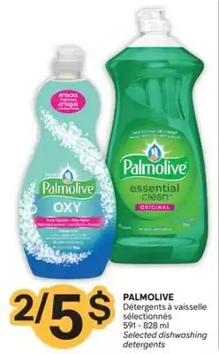 Brunet PALMOLIVE Détergents à vaisselle sélectionnés offer