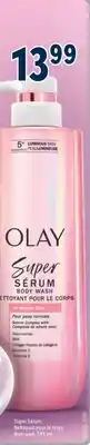 Familiprix OLAY, Body wash offer