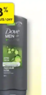 Familiprix Dove Men+Care Extra Fresh body & face wash 532ml offer