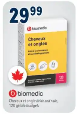 Familiprix BIOMEDIC, Hair and nails, 120 softgels offer