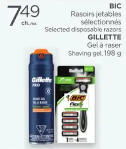 Proxim BIC Selected disposable razors, GILLETTE Shaving gel offer