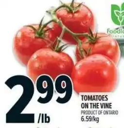Metro Tomatoes on the vine offer