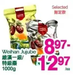 T&T Supermarket Weihan Jujube offer