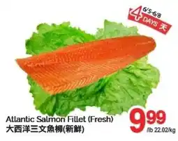 T&T Supermarket Atlantic Salmon Fillet offer