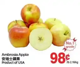 T&T Supermarket Ambrosia Apple offer