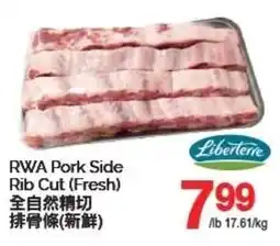 T&T Supermarket RWA Pork Side Rib Cut offer