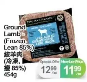 T&T Supermarket Ground Lamb offer
