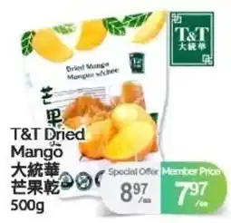 T&T Supermarket T&T Dried Mango offer