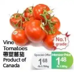 T&T Supermarket Vine Tomatoes offer