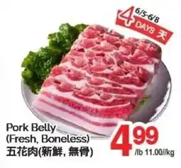 T&T Supermarket Pork Belly offer