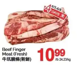 T&T Supermarket Beef Finger Meat offer