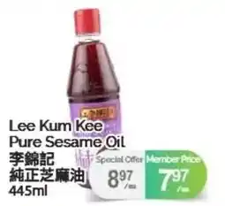 T&T Supermarket Lee Kum Kee Pure Sesame Oil offer