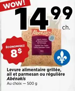 Val-Mont Levure alimentaire grillée, ail et parmesan ou régulière Abénakis offer
