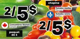 Val-Mont Tomates medley Mexique, Tomates raisins Québec offer