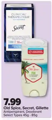PharmaChoice Old Spice, Secret, Gillette Antiperspirant, Deodorant offer
