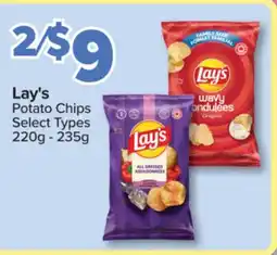 PharmaChoice Lay's Potato Chips offer