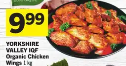 Foodland IQF Organic Chicken Wings offer