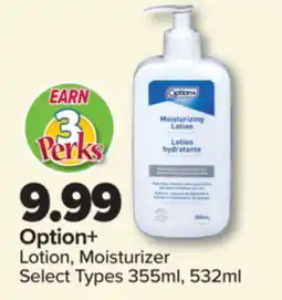 PharmaChoice Lotion, Moisturizer offer
