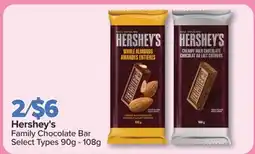 PharmaChoice Hershey's Family Chocolate Bar offer