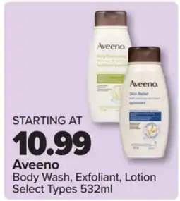 PharmaChoice Aveeno Body Wash, Exfoliant, Lotion offer