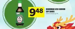 Foodland KIKKOMAN LESS SODIUM SOY SAUCE offer