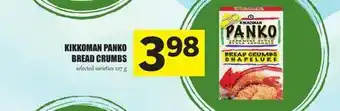 Foodland PANKO BREAD CRUMBS offer