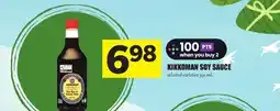Foodland SOY SAUCE offer