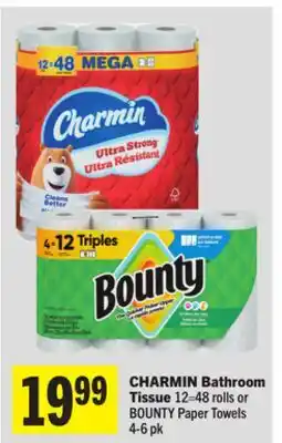 Foodland CHARMIN Bathroom Tissue offer