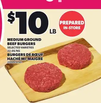 Independent Grocer MEDIUM GROUND BEEF BURGERS offer