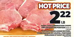 Independent Grocer PORK LOIN COMBINATION CHOPS SIRLOIN AND RIB PORTION offer