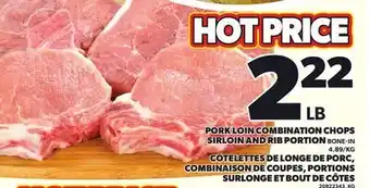 Independent Grocer PORK LOIN COMBINATION CHOPS SIRLOIN AND RIB PORTION offer