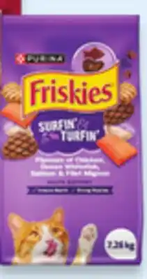 Walmart Friskies dry cat food offer