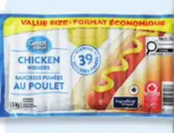 Walmart Great Value wieners offer